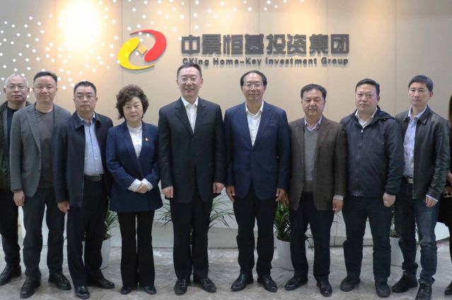 凤凰领航，中景展翅&mdash;&mdash;共绘合作新蓝图